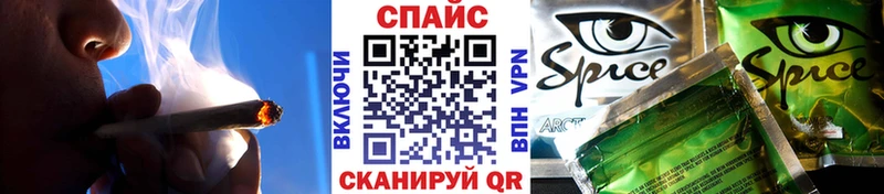 БУТИРАТ бутик  hydra ССЫЛКА  Рошаль 
