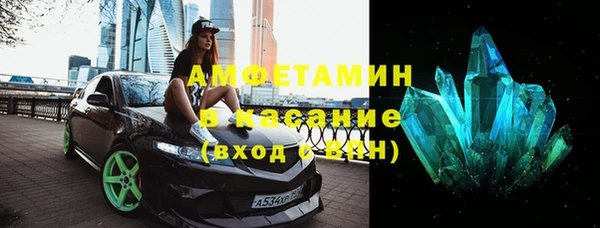 ешки Алексин