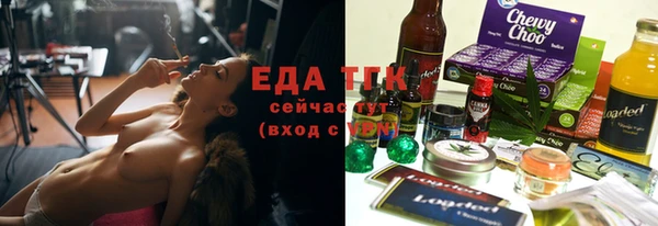 ешки Алексин