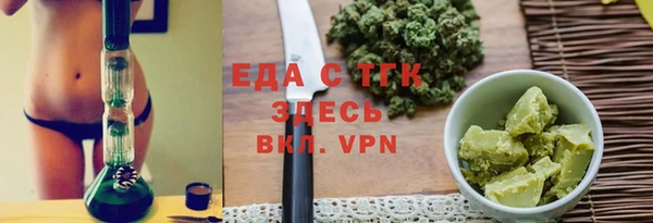 бошки Навашино