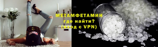 бошки Навашино