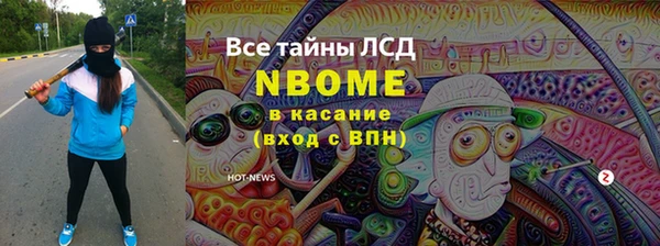 spice Алексеевка