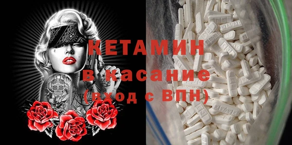 spice Алексеевка