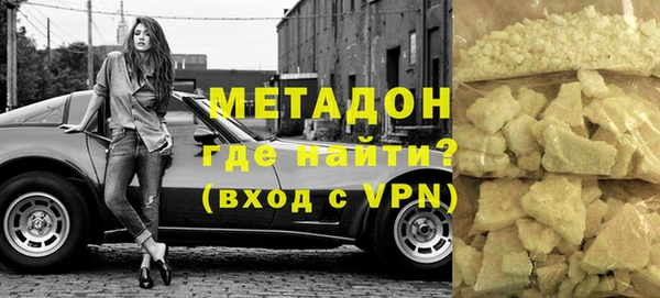 ешки Алексин