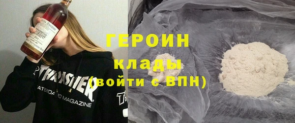 spice Алексеевка