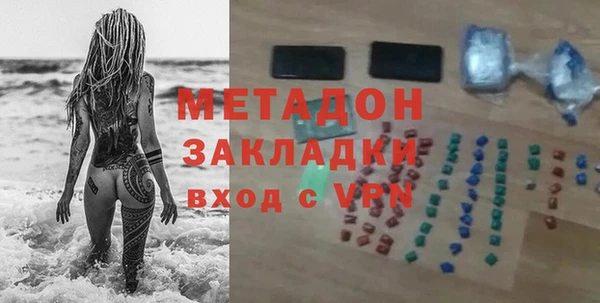 spice Алексеевка