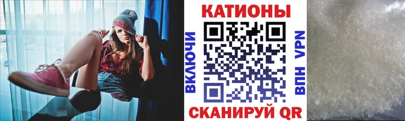 где найти наркотики  Рошаль  МЯУ-МЯУ 4 MMC 