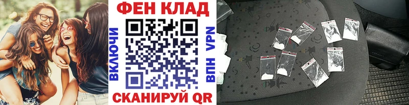 Метамфетамин Декстрометамфетамин 99.9% Рошаль